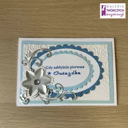 Boże Narodzenie (4) - Kartka 15 x 10,5 cm